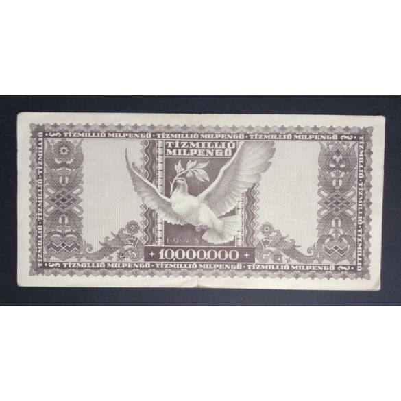 Hungary 10 Million Milpengő 1946 VF