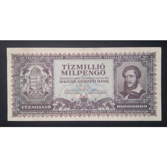 Hungary 10 Million Milpengő 1946 VF+