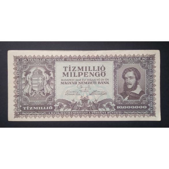 Hungary 10 Million Milpengő 1946 VF