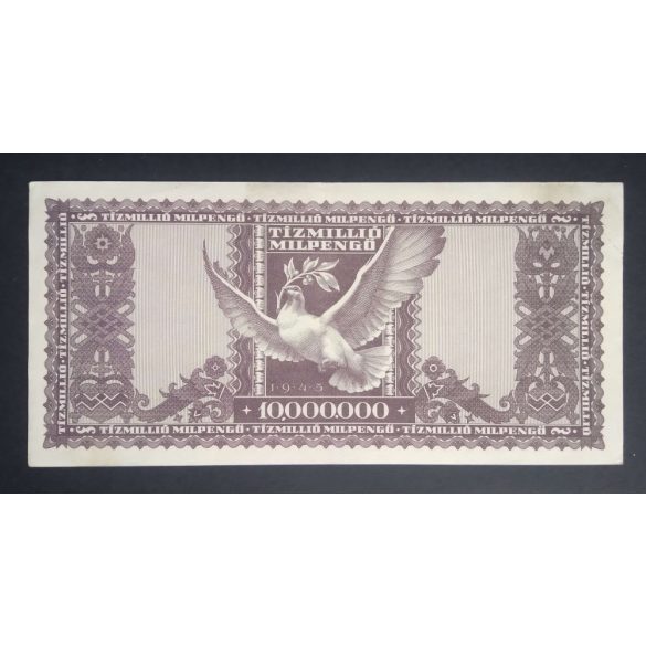 Hungary 10 Million Milpengő 1946 VF+