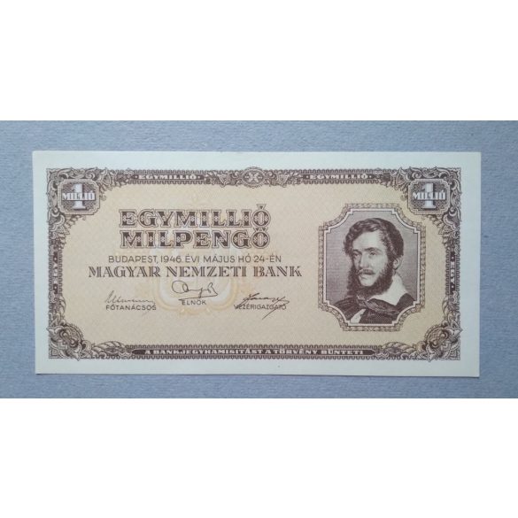 Hungary 1 Million Milpengő 1946 aUNC+