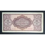 Hungary 1 Billion Pengő 1946 VF