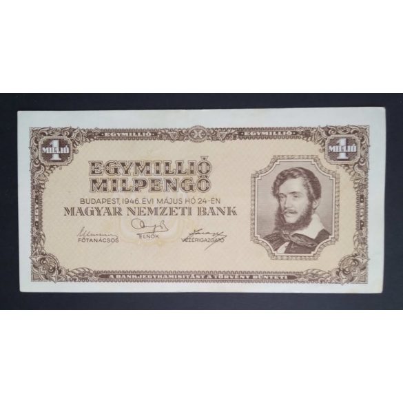 Magyarország 1 Millió Milpengő 1946 VF+