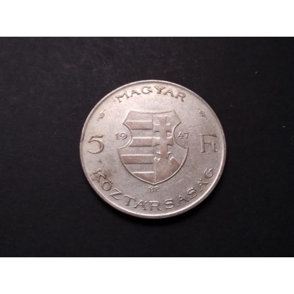 Magyarország 5 Forint 1947 ezüst Kossuth Lajos