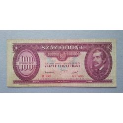 Hungary 100 Forints 1949 F