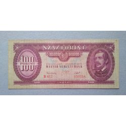 Magyarország 100 Forint 1949 F