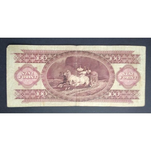 Hungary 100 Forints 1949 F