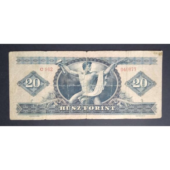 Hungary 20 Forints 1949 F