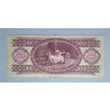 Hungary 100 Forints 1957 F