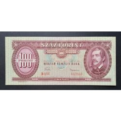 Magyarország 100 Forint 1957 UNC-