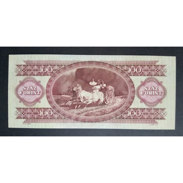 Hungary 100 Forints 1957 UNC-