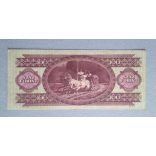 Hungary 100 Forints 1957 F