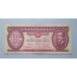 Magyarország 100 Forint 1960 F