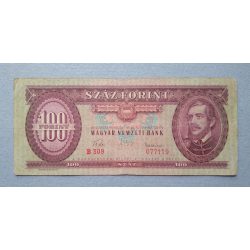 Hungary 100 Forints 1960 F+