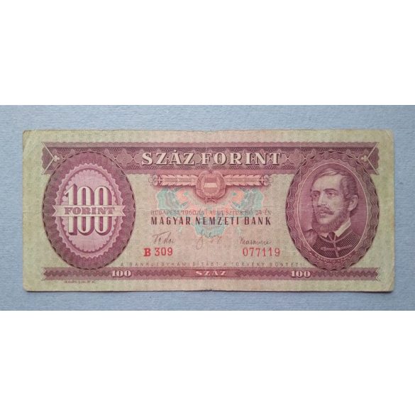 Magyarország 100 Forint 1960 F