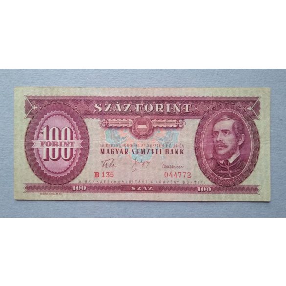 Magyarország 100 Forint 1960 F