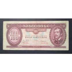 Magyarország 100 Forint 1960 F