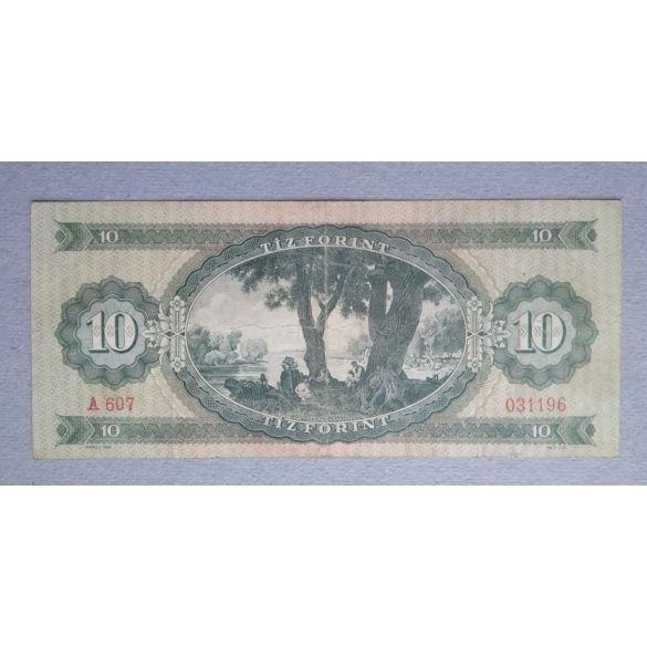 Hungary 10 Forints 1960 F+