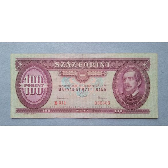 Magyarország 100 Forint 1962 F