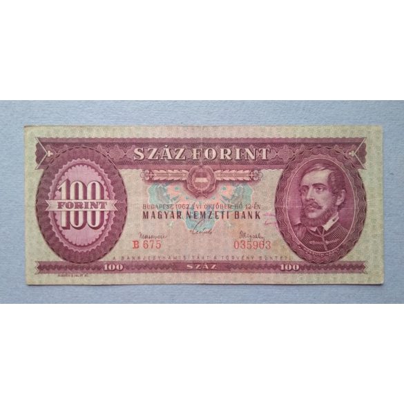 Magyarország 100 Forint 1962 F