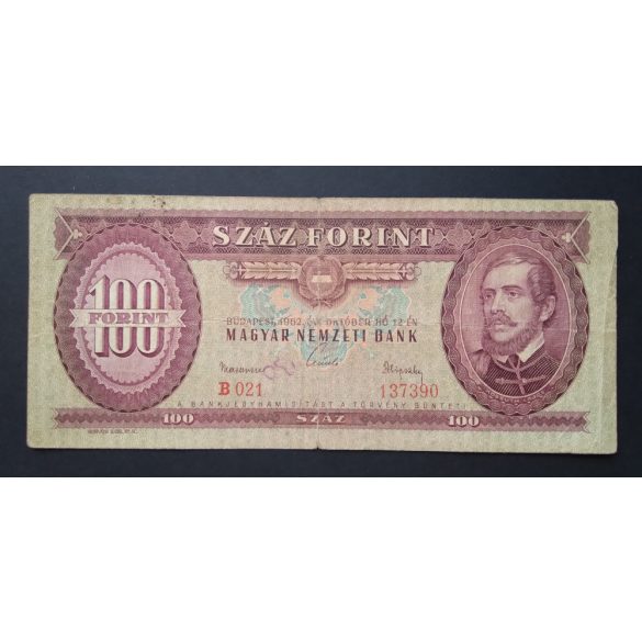 Magyarország 100 Forint 1962 F-