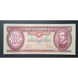 Hungary 100 Forints 1962 aUnc+