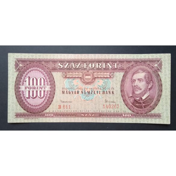 Magyarország 100 Forint 1962 aUnc