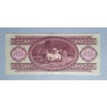 Hungary 100 Forints 1962 F