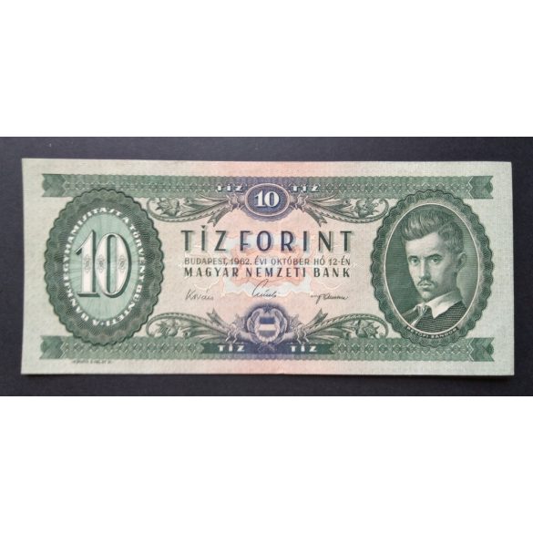 Magyarország 10 Forint 1962 VF 