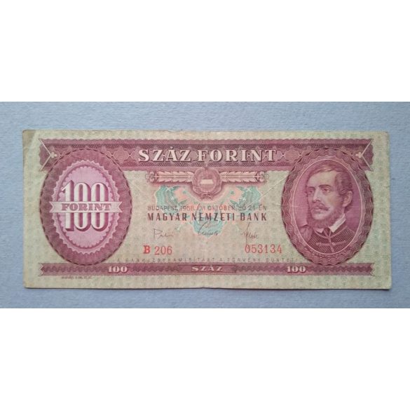 Hungary 100 Forints 1968 F