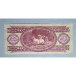 Hungary 100 Forints 1968 F