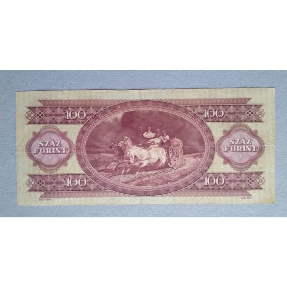 Hungary 100 Forints 1968 F