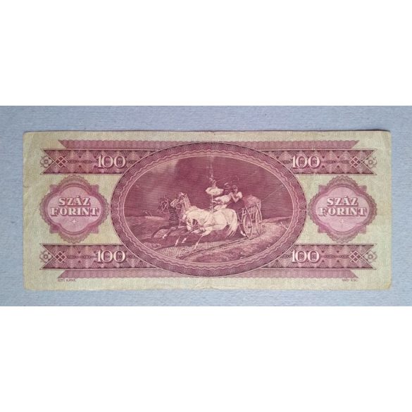 Hungary 100 Forints 1968 F