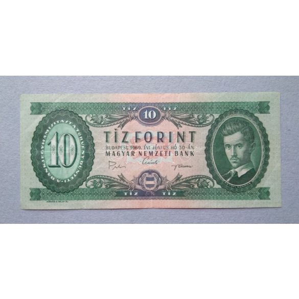 Magyarország 10 Forint 1969 F+