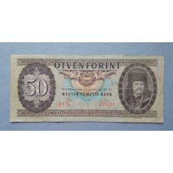 Magyarország 50 Forint 1969 F