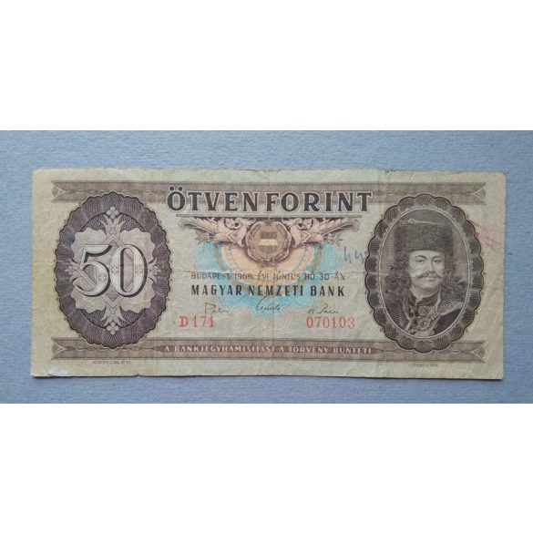 Hungary 50 Forints 1969 F