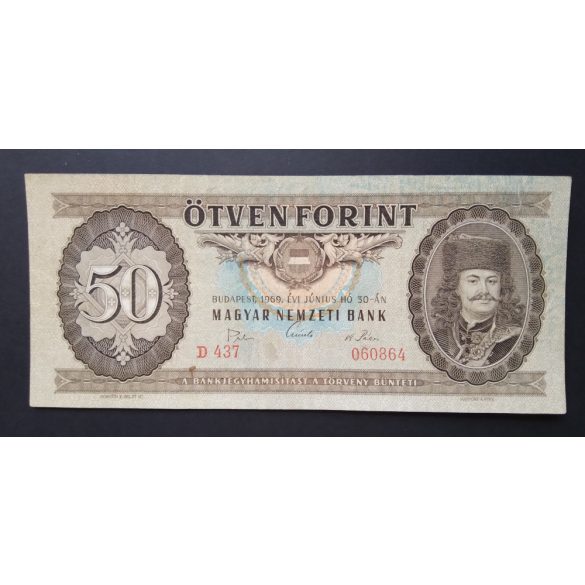 Hungary 50 Forints 1969 VF-