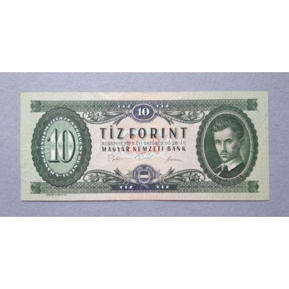 Magyarország 10 Forint 1975 F+