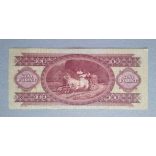 Hungary 100 Forints 1975 F