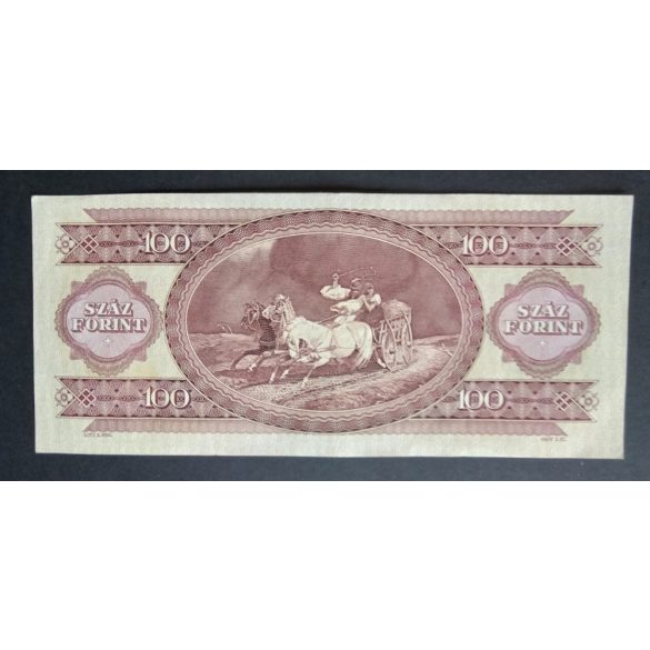 Hungary 100 Forints 1980 VF