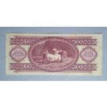 Hungary 100 Forints 1980 F