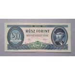 Hungary 20 Forints 1980 VF