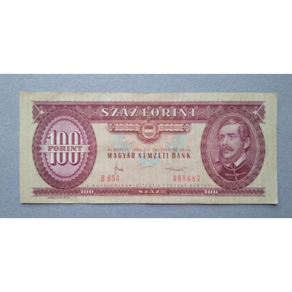 Magyarország 100 Forint 1984 VF