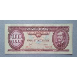 Magyarország 100 Forint 1984 XF