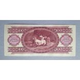 Magyarország 100 Forint 1984 XF