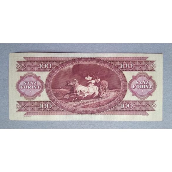 Magyarország 100 Forint 1984 XF