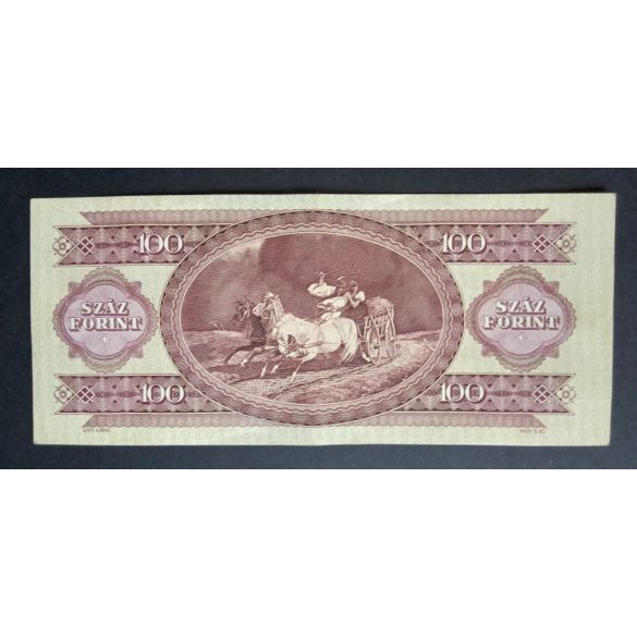 Hungary 100 Forints 1984 VF