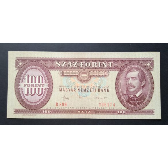 Magyarország 100 Forint 1984 UNC-