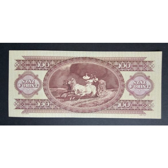 Hungary 100 Forints 1984 UNC-