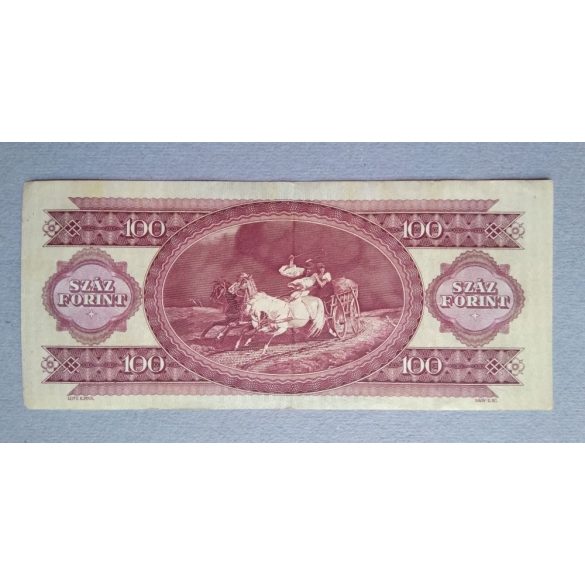 Hungary 100 Forints 1984 VF